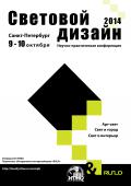 лого-изображение
