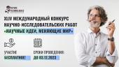 лого-изображение