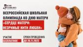 лого-изображение