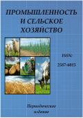 лого-изображение