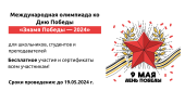 лого-изображение