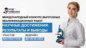 лого-изображение