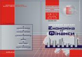 лого-изображение