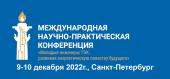 лого-изображение
