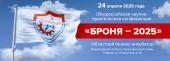 лого-изображение