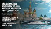лого-изображение