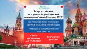 лого-изображение