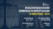 лого-изображение