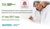 лого-изображение