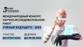 лого-изображение