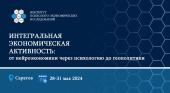 лого-изображение