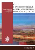 лого-изображение