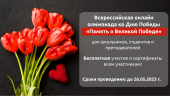 лого-изображение