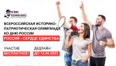 лого-изображение