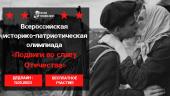 лого-изображение