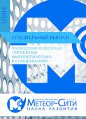 лого-изображение