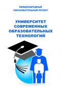 лого-изображение