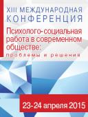 лого-изображение