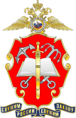 лого-изображение