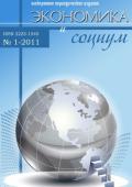 лого-изображение