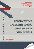 лого-изображение