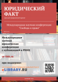 лого-изображение