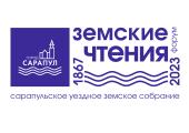 лого-изображение