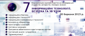 лого-изображение