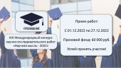 лого-изображение