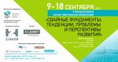 лого-изображение