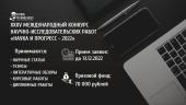 лого-изображение