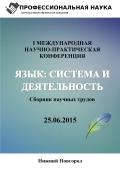 лого-изображение
