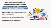 лого-изображение