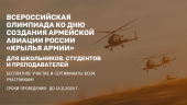 лого-изображение