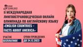 лого-изображение