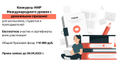 лого-изображение