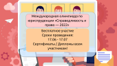 лого-изображение