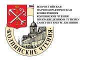 лого-изображение