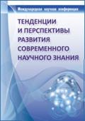 лого-изображение