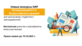 лого-изображение