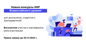 лого-изображение