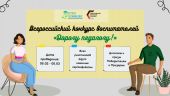 лого-изображение