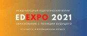 лого-изображение