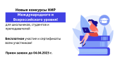 лого-изображение