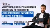 лого-изображение