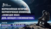 лого-изображение