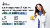 лого-изображение