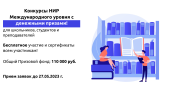 лого-изображение