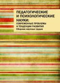 лого-изображение