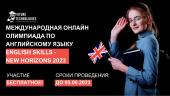 лого-изображение